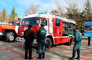 Всероссийская тренировка по гражданской обороне