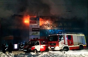 Происшествия на новогодних праздниках